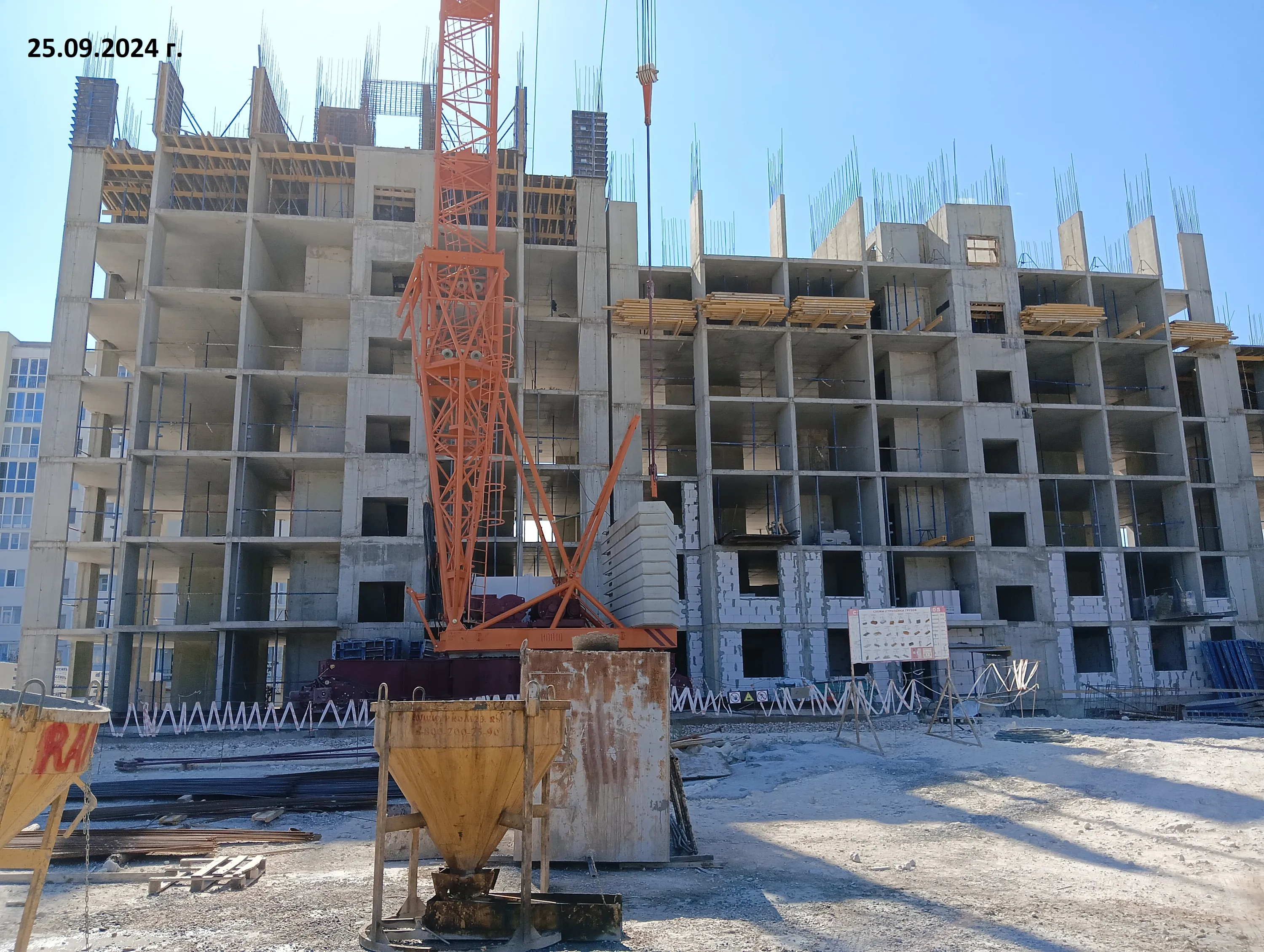 ЖК Город мира ход строительства