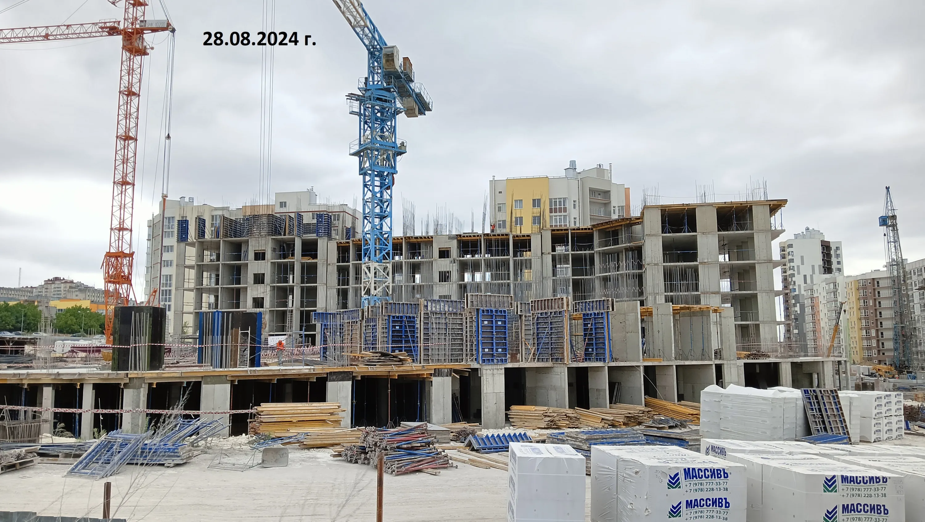 ЖК Город мира ход строительства