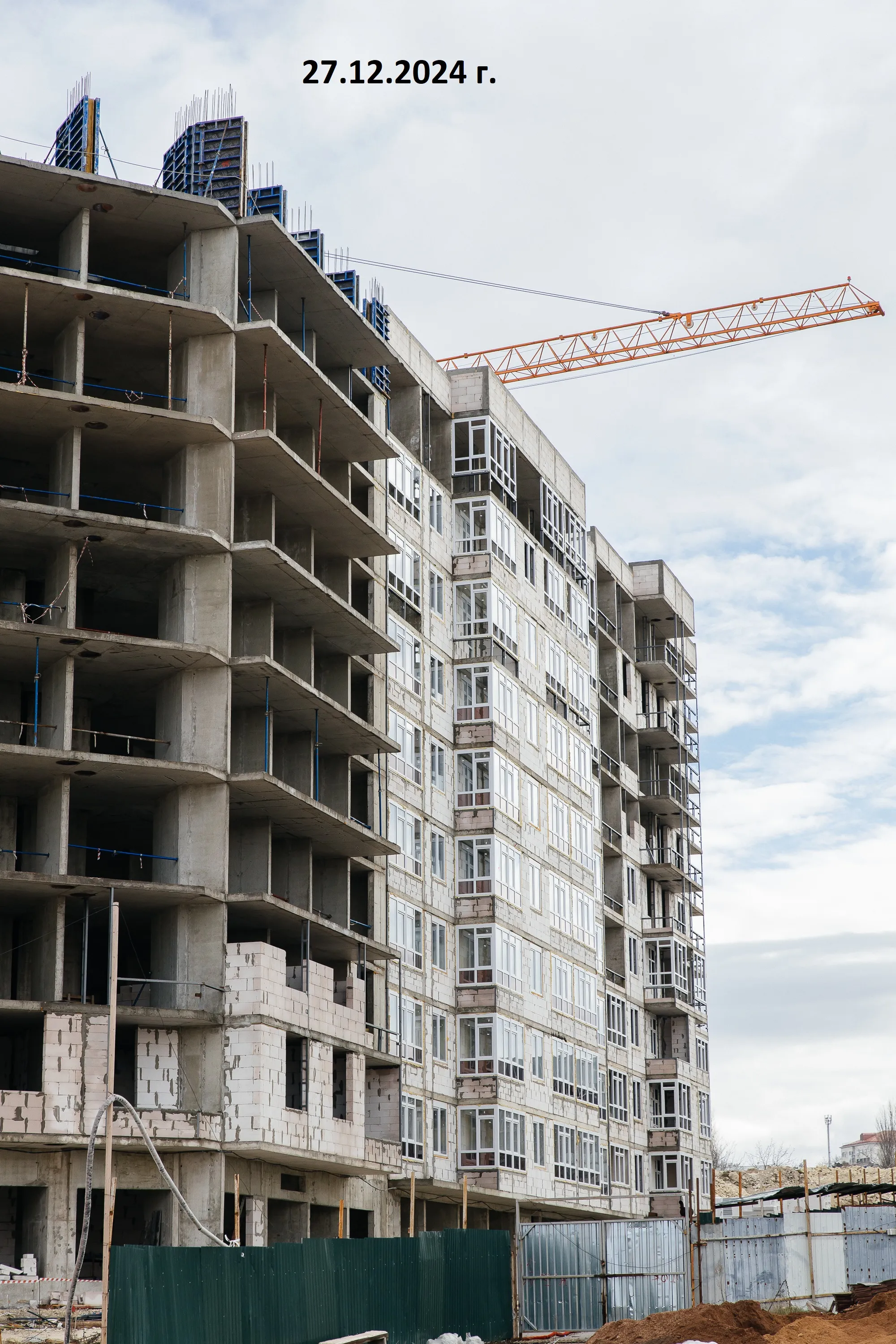 ЖК Город мира ход строительства