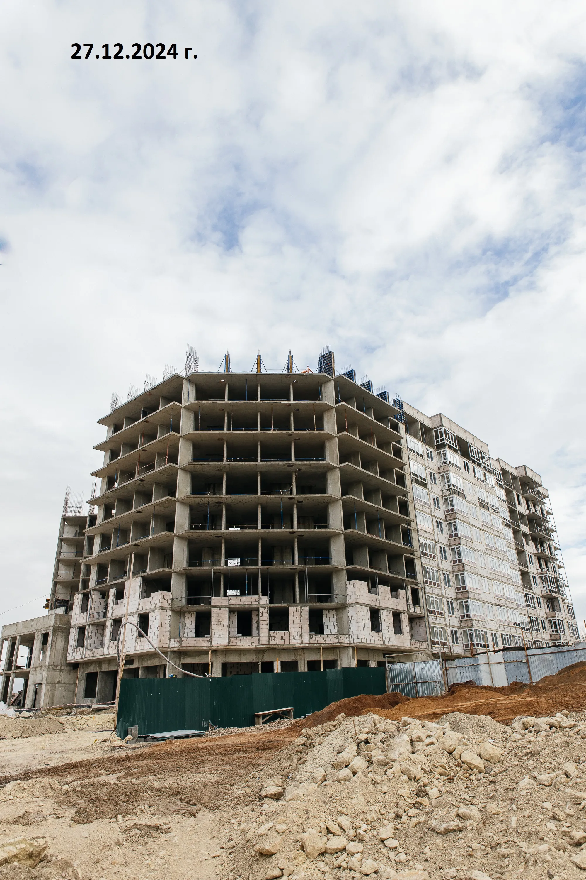 ЖК Город мира ход строительства