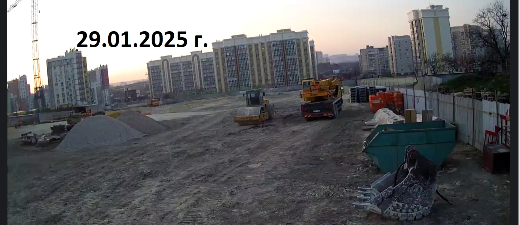 ЖК Город мира ход строительства