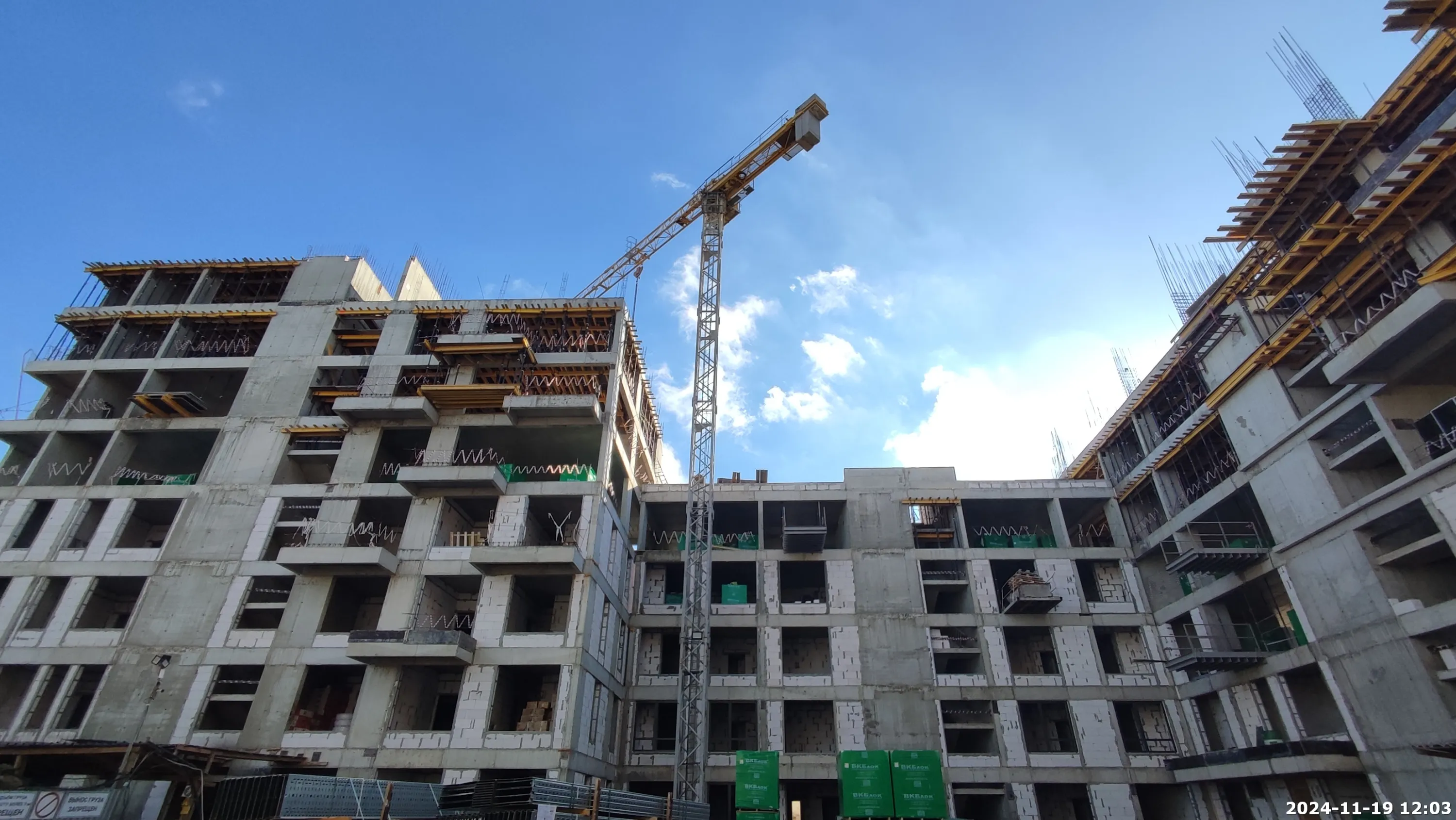 ЖК Аристократ ход строительства