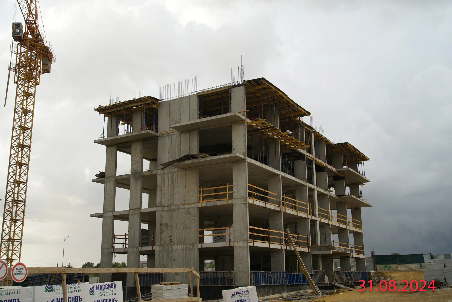 ЖК ГОРИЗОНТЫ ход строительства