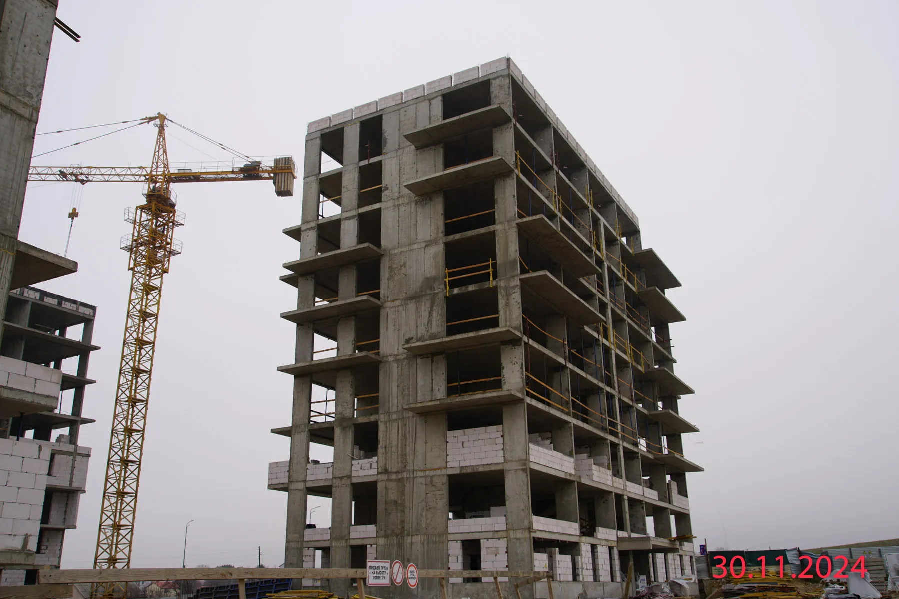 ЖК ГОРИЗОНТЫ ход строительства