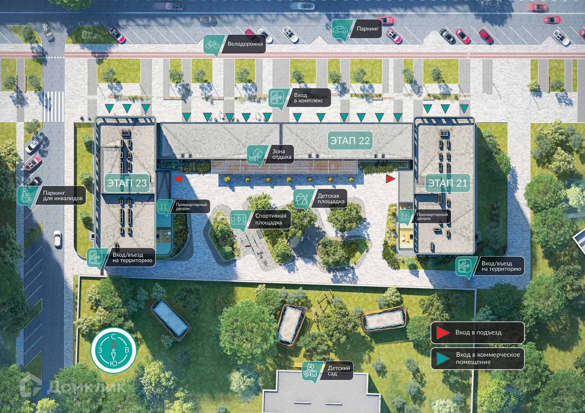 купить новостройку в ЖК ЖИЛОЙ КВАРТАЛ ИРИС