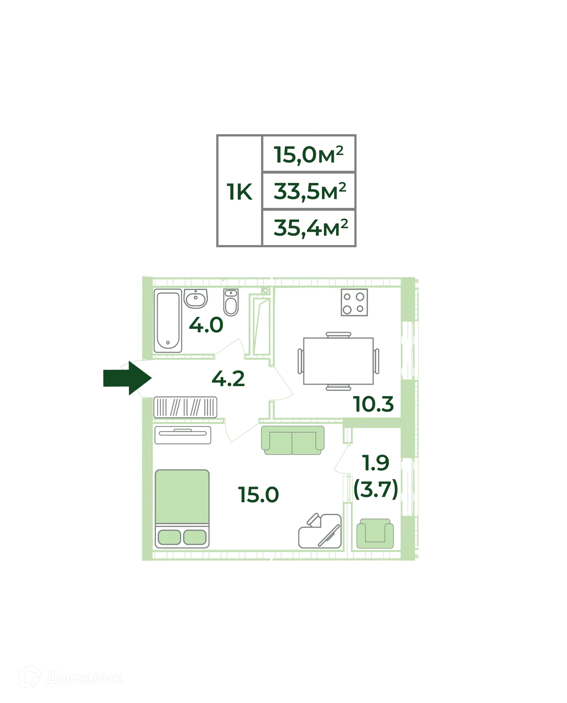 Фото квартиры в ЖК Жигулина роща