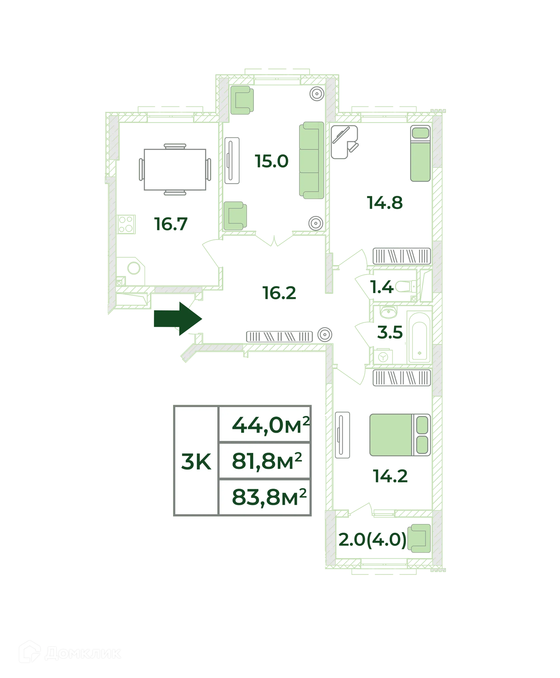 Фото квартиры в ЖК Жигулина роща