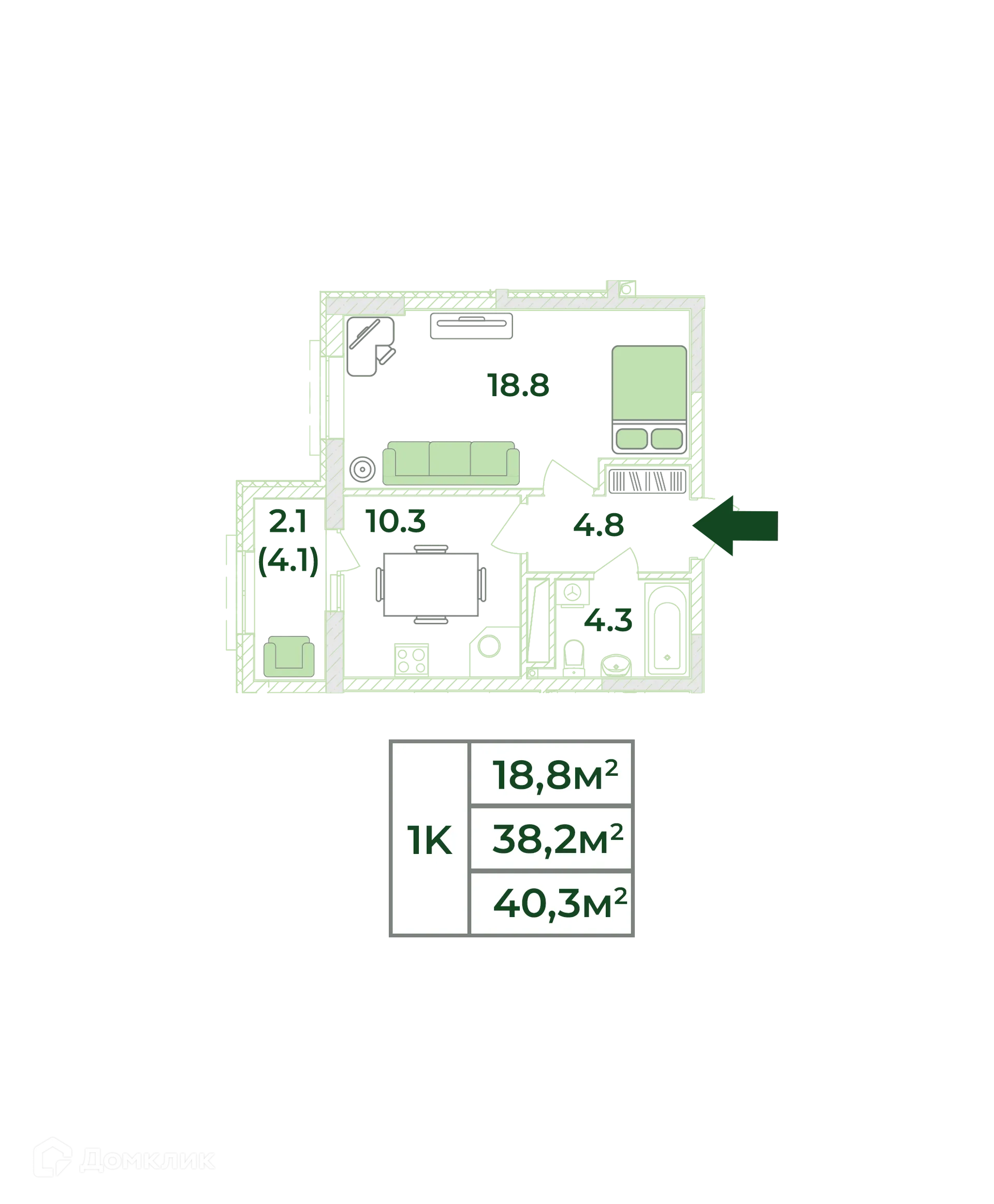 Фото квартиры в ЖК Жигулина роща