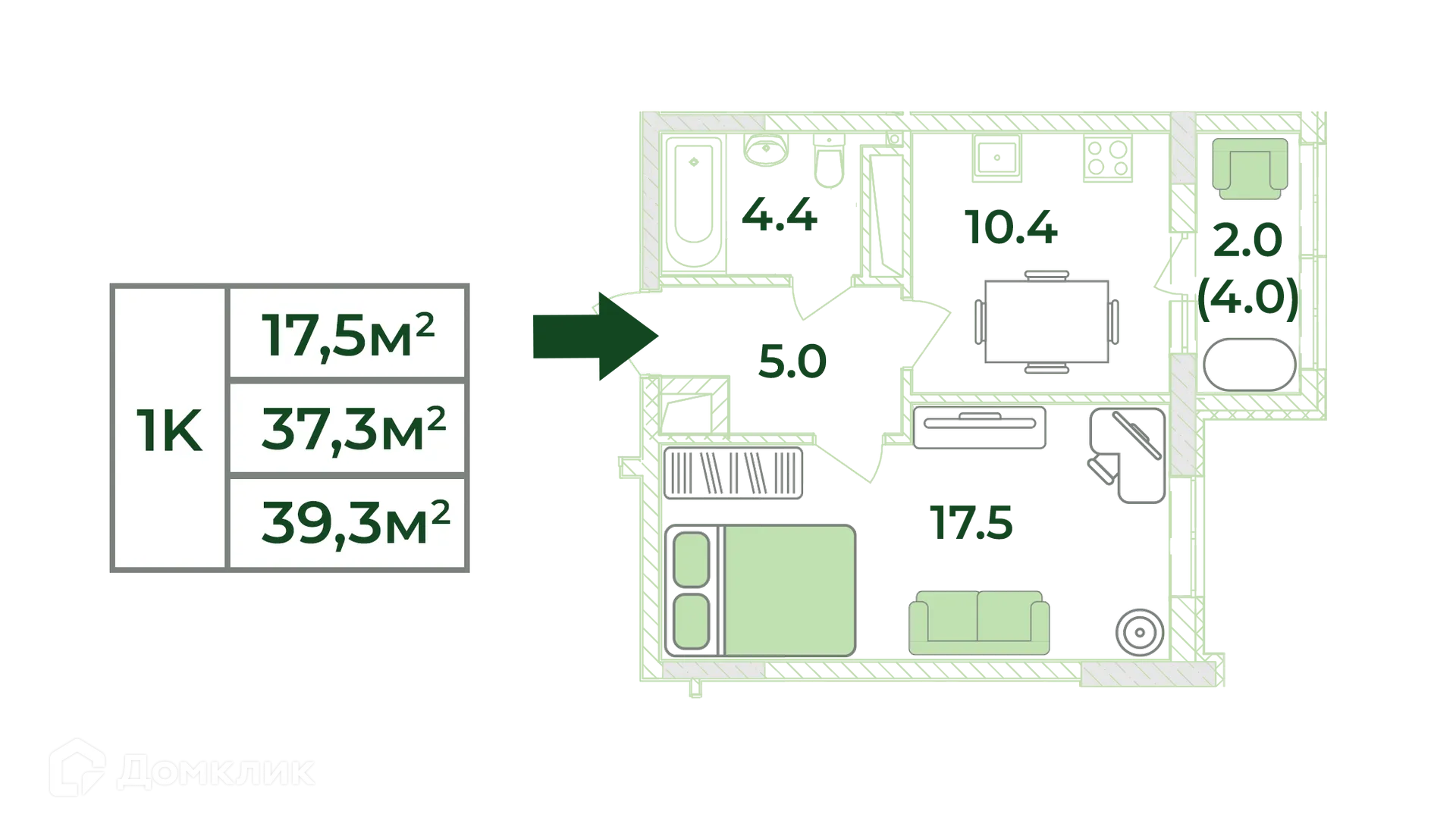 Фото квартиры в ЖК Жигулина роща