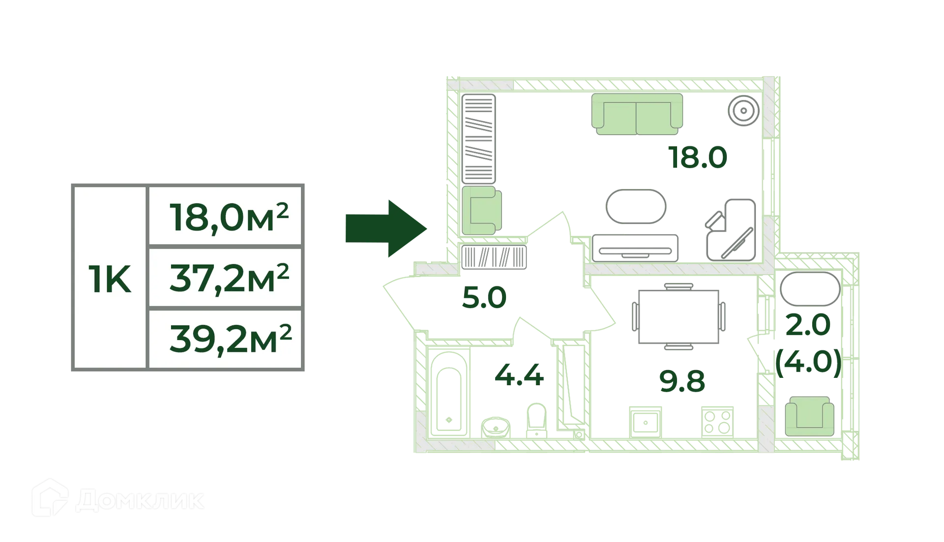 Фото квартиры в ЖК Жигулина роща