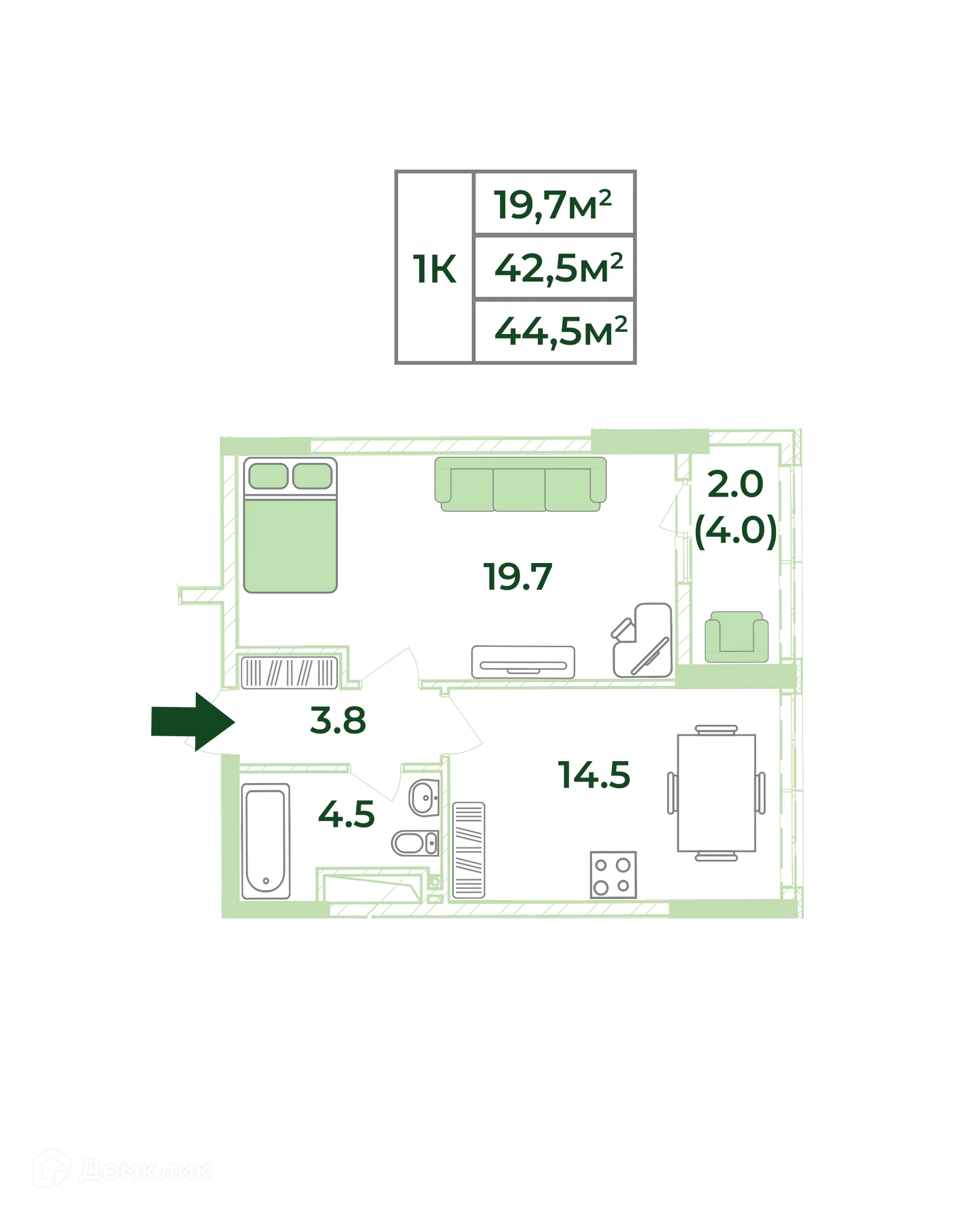 Фото квартиры в ЖК Жигулина роща
