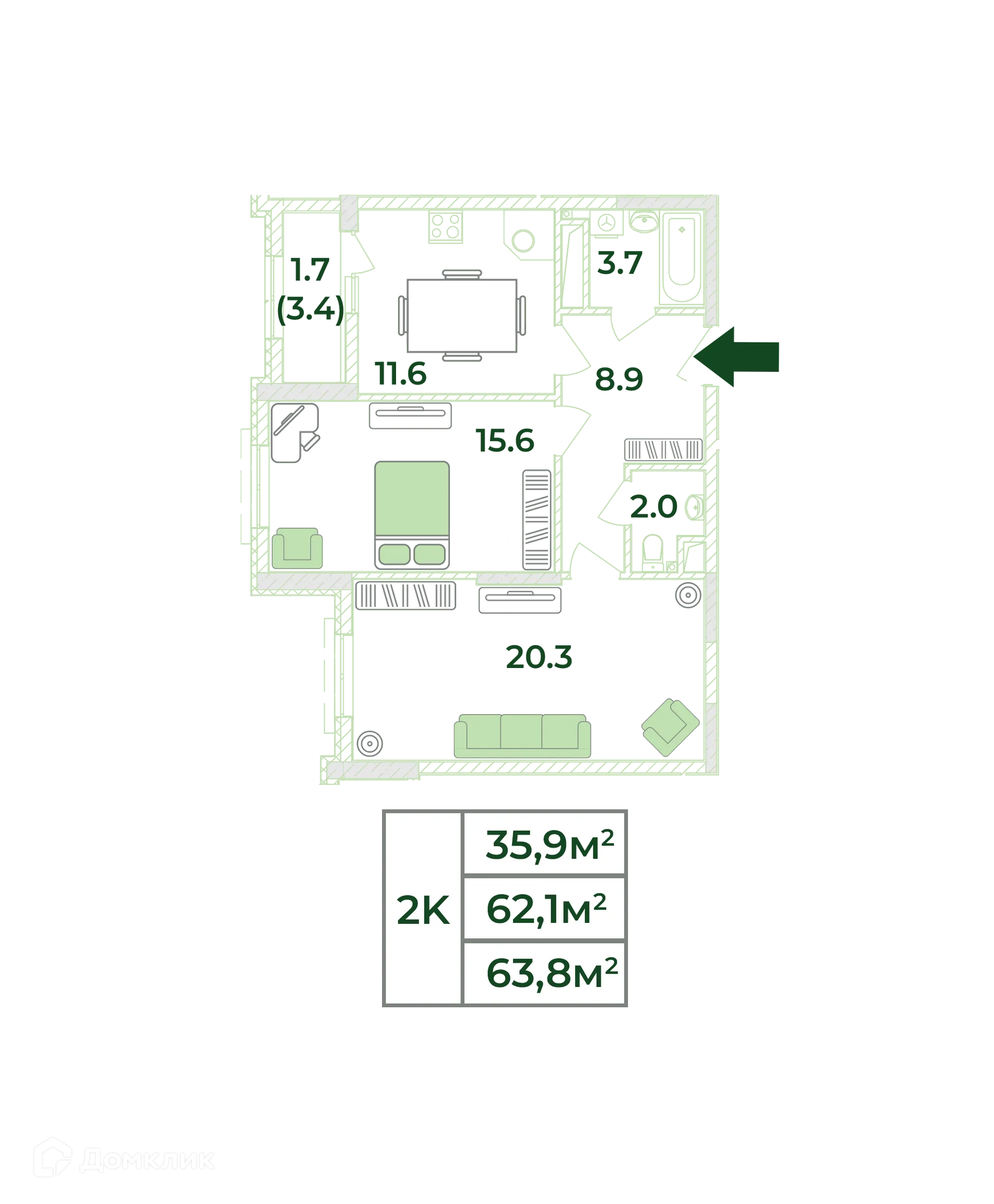 Фото квартиры в ЖК Жигулина роща