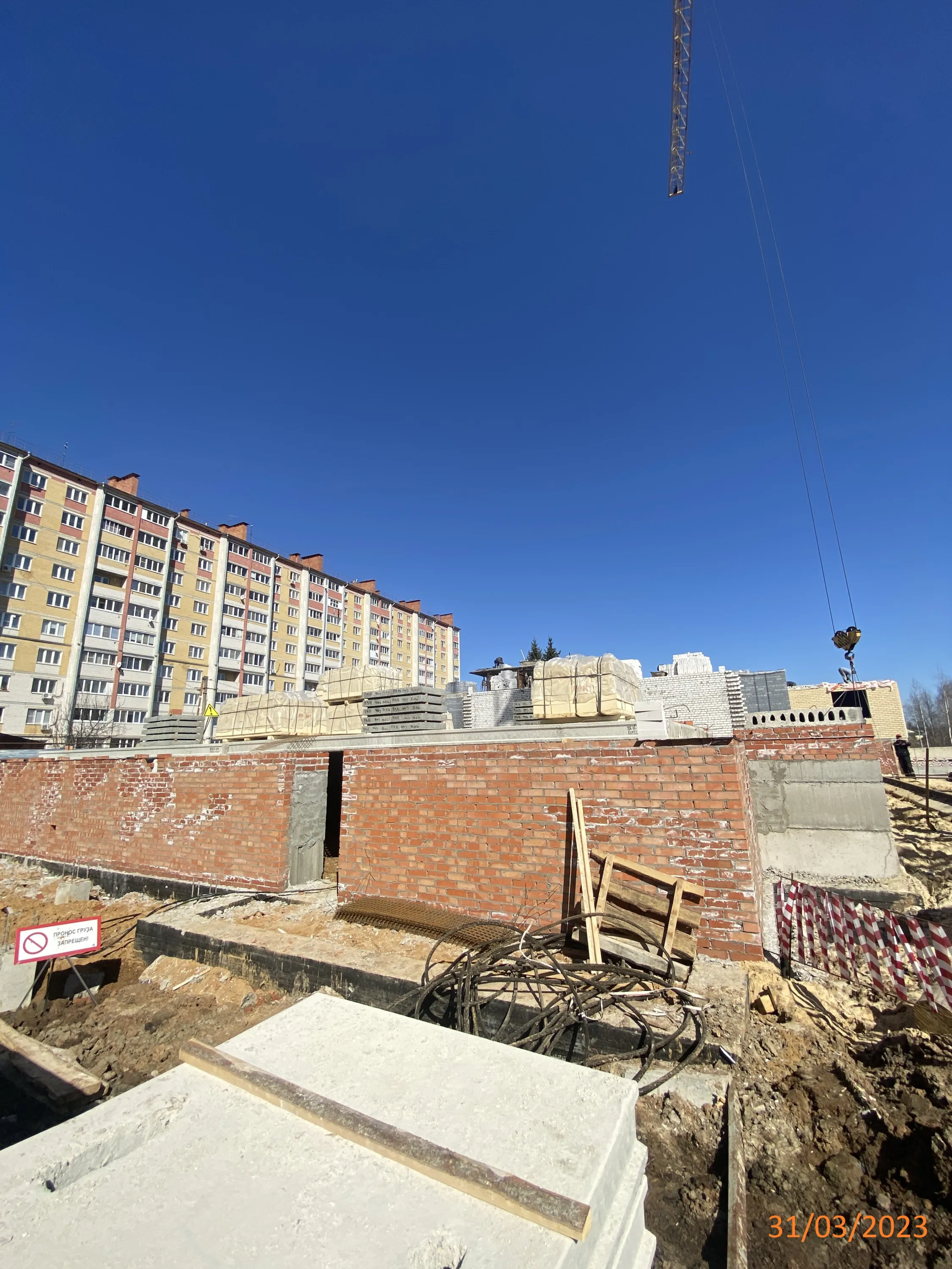 ЖК по ул Березово ход строительства