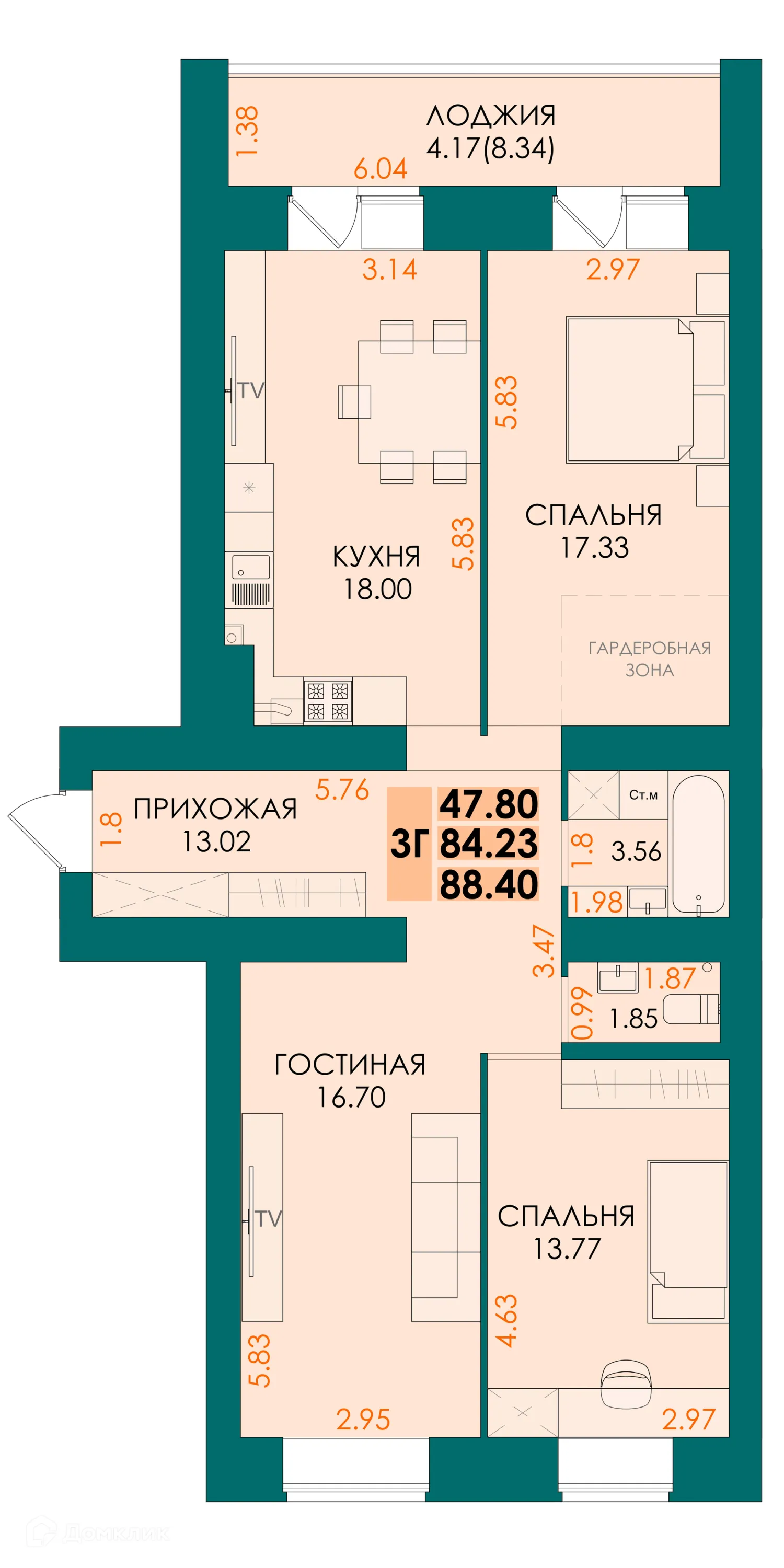 Фото квартиры в ЖК "Три богатыря"