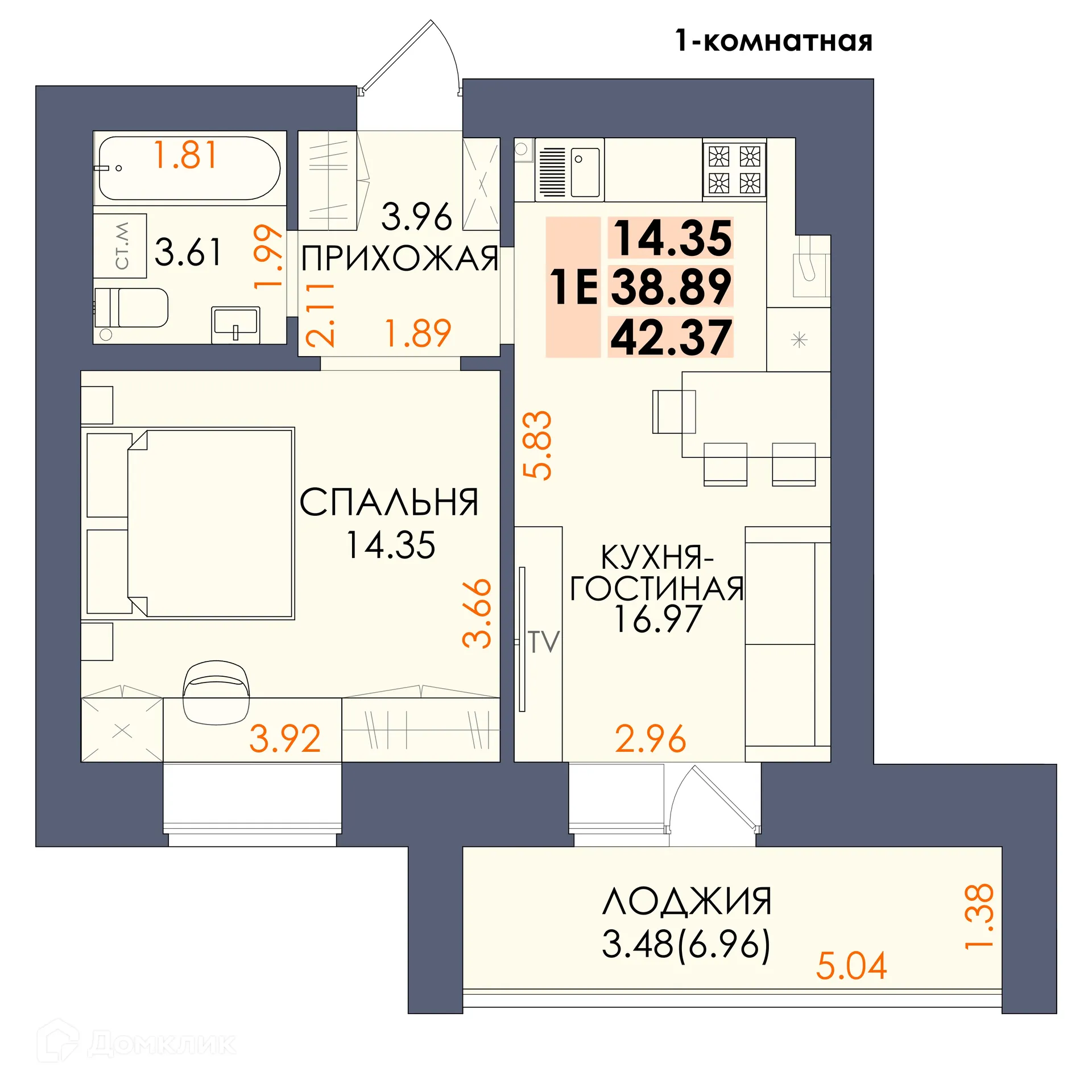 Фото квартиры в ЖК "Три богатыря"