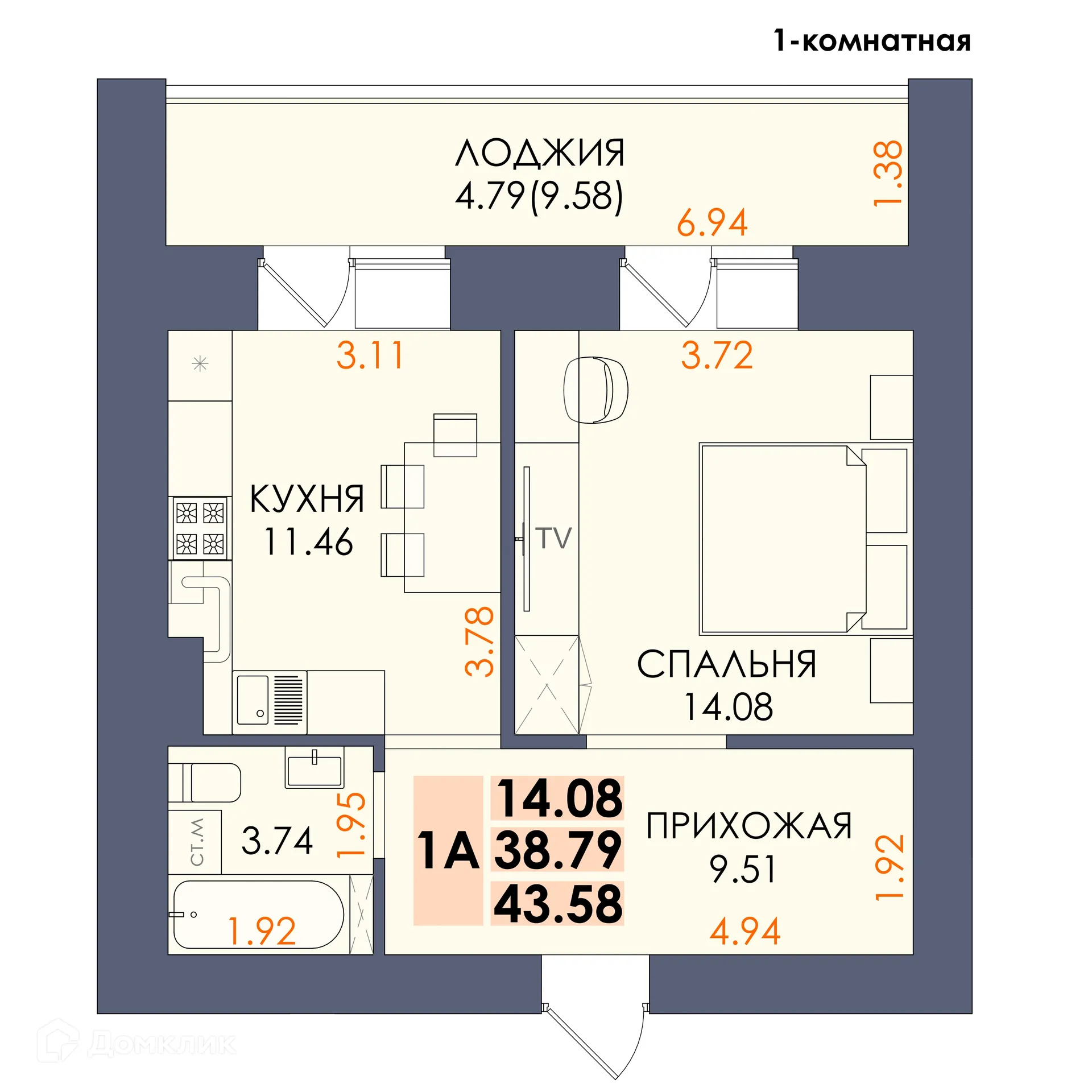 Фото квартиры в ЖК "Три богатыря"