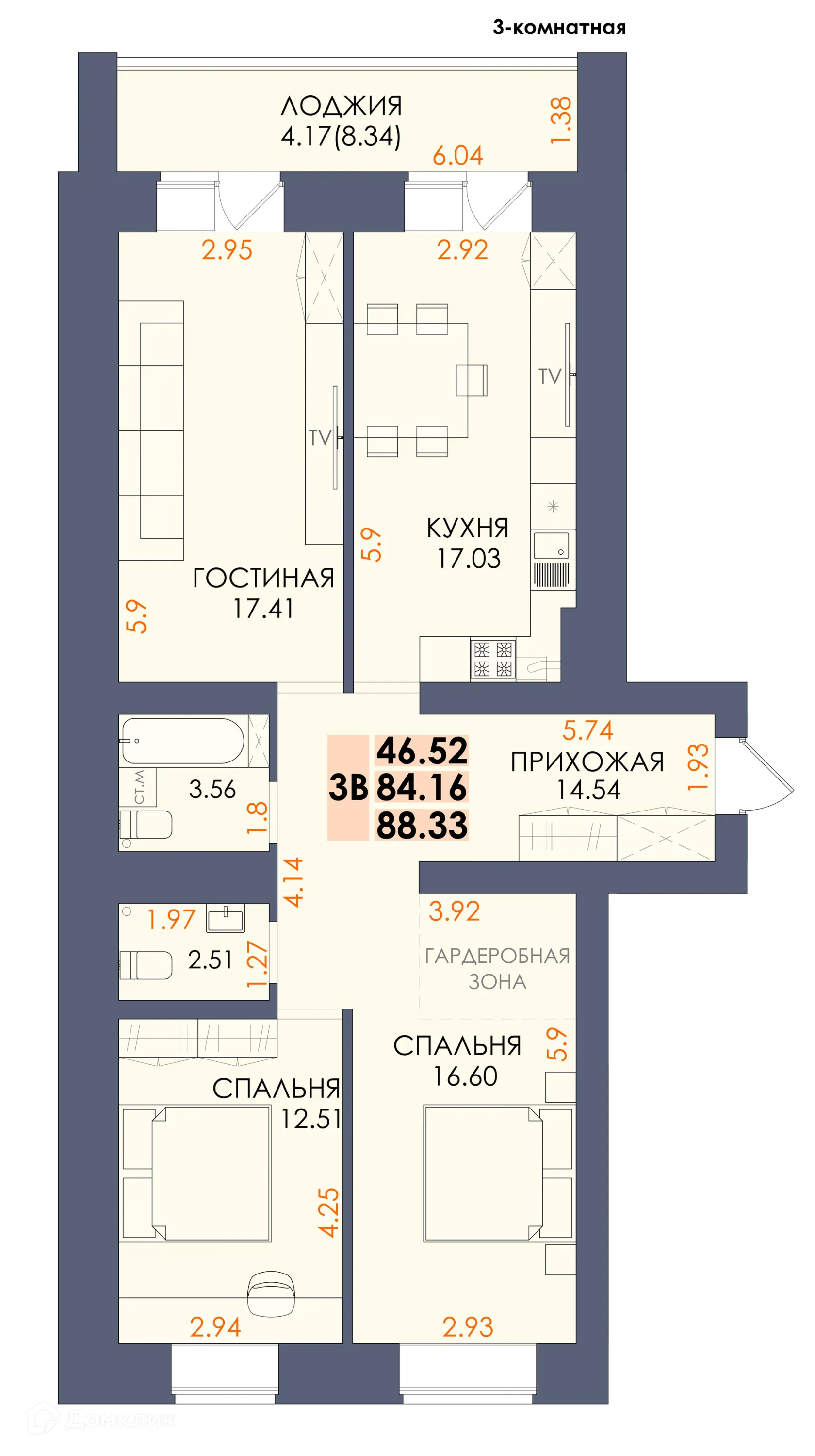 Фото квартиры в ЖК "Три богатыря"