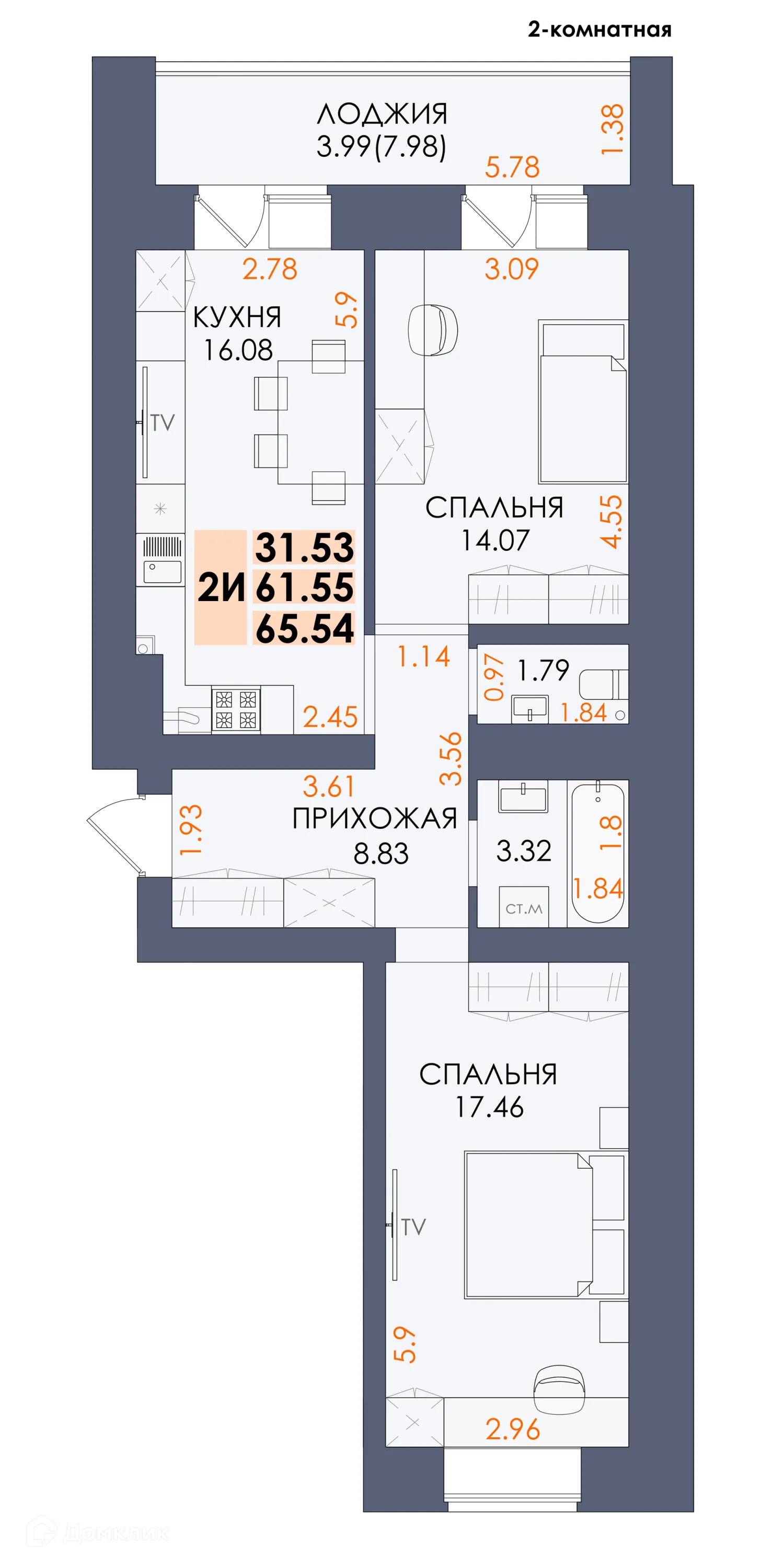 Фото квартиры в ЖК "Три богатыря"