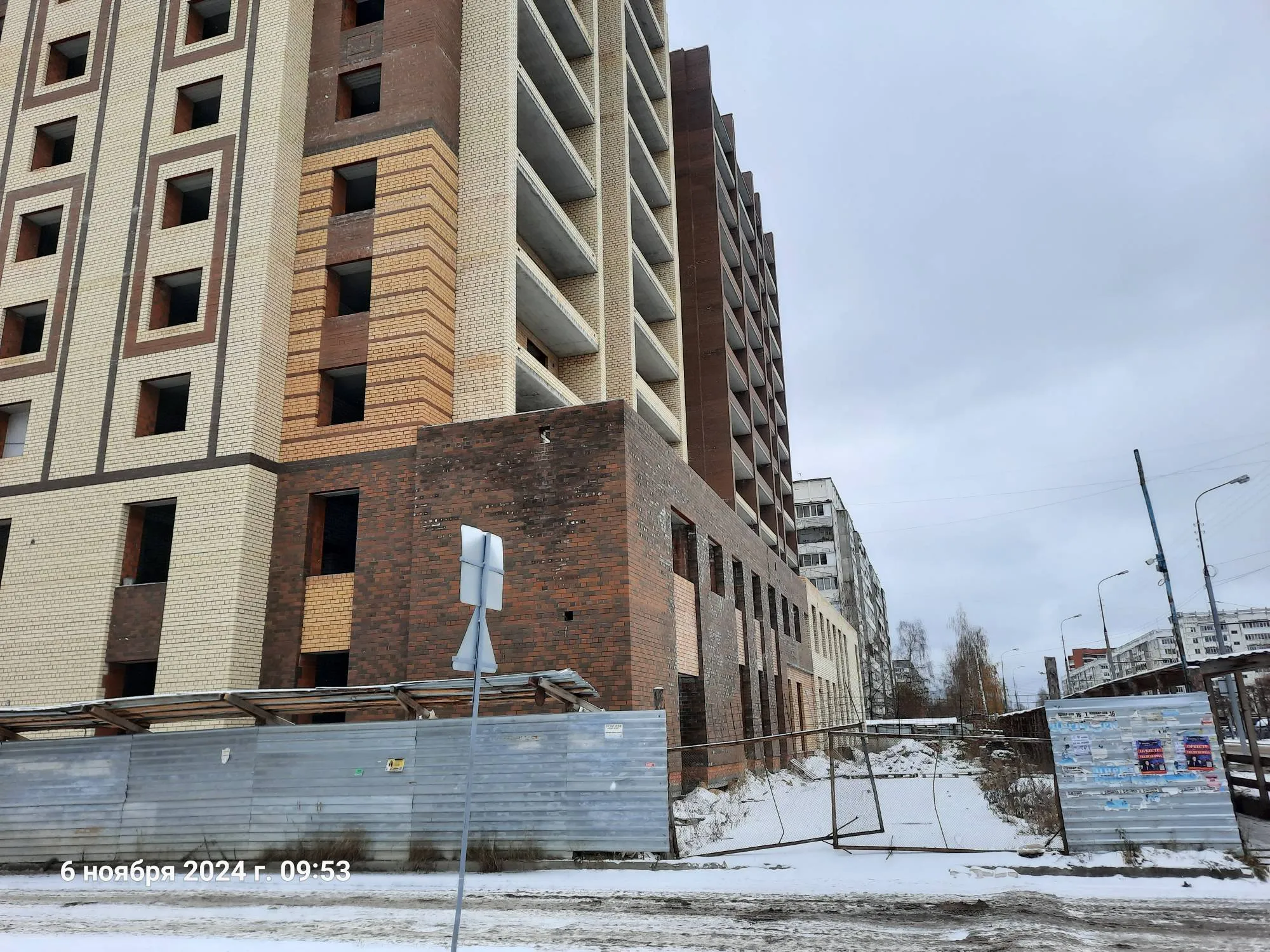 Фото ЖК Дом по ул.Петрова