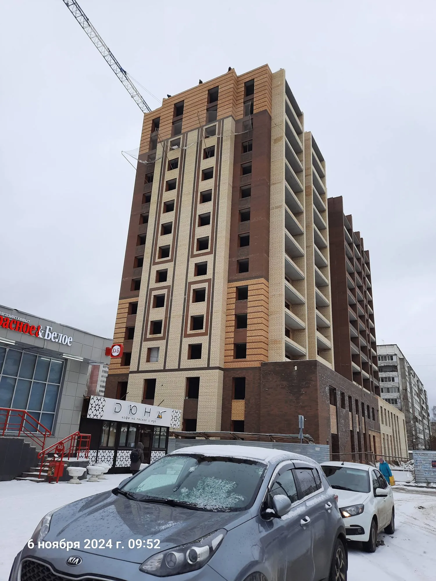 Фото ЖК Дом по ул.Петрова