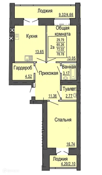 Фото квартиры в ЖК Микрорайон Светлый