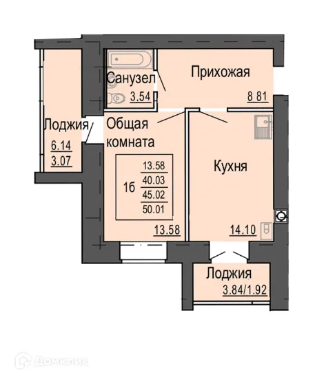 Фото квартиры в ЖК Микрорайон Светлый