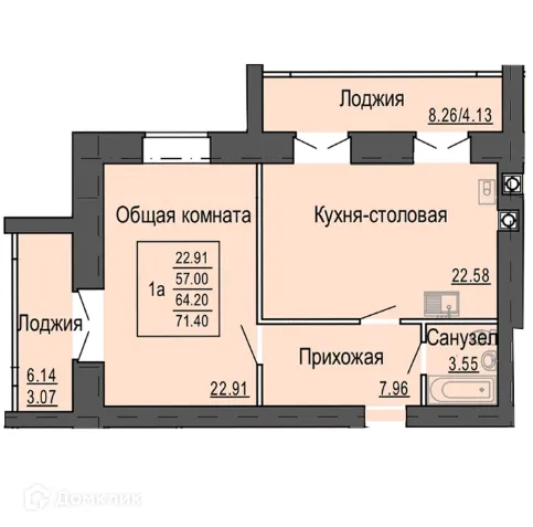 Фото квартиры в ЖК Микрорайон Светлый