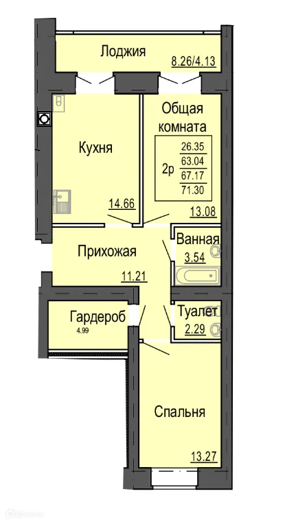 Фото квартиры в ЖК Микрорайон Светлый