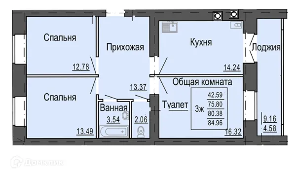 Фото квартиры в ЖК Микрорайон Светлый