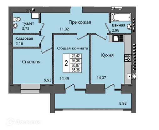Фото квартиры в ЖК Микрорайон Светлый