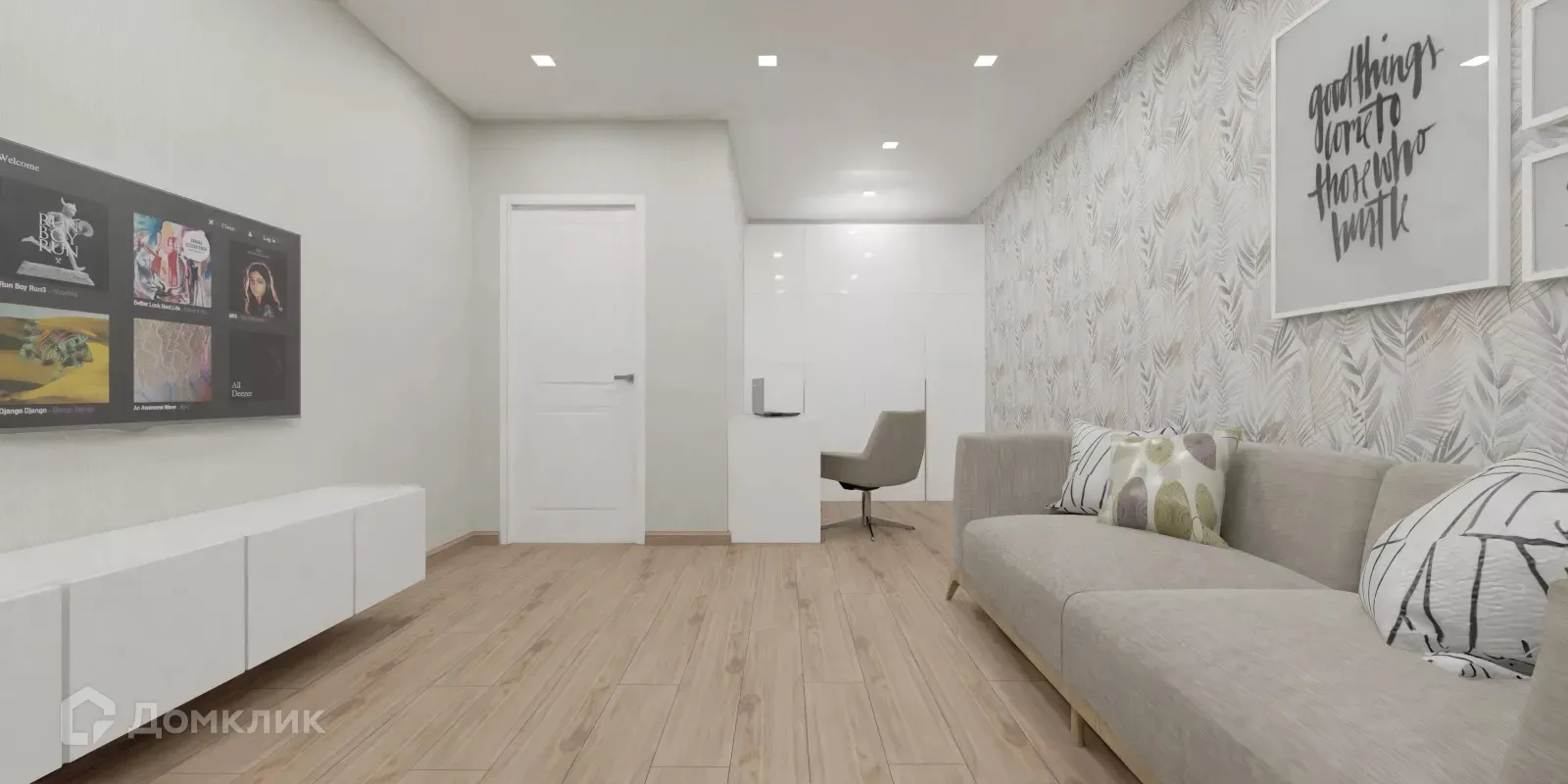 Фото квартиры в ЖК ЖД по ул Фестивальная поз. 42