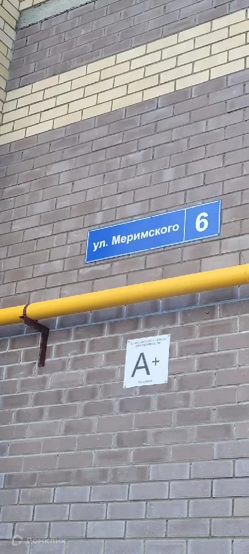 Фото квартиры в ЖК ЖД по ул Фестивальная поз. 42