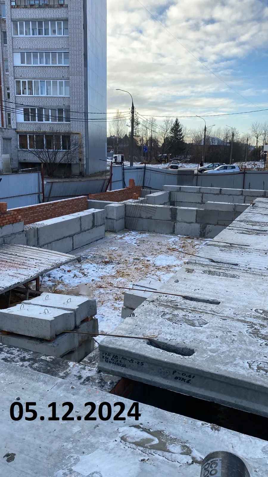 Фото ЖК по ул. Павленко
