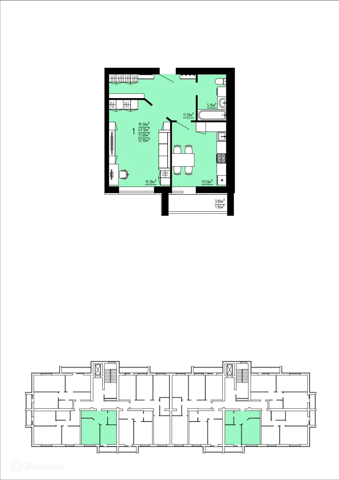 Планировка 1-комнатной квартиры 51 м² в ЖК Жилой дом по ул. Республиканская-Красноармейская, г. Саранск — фото 1