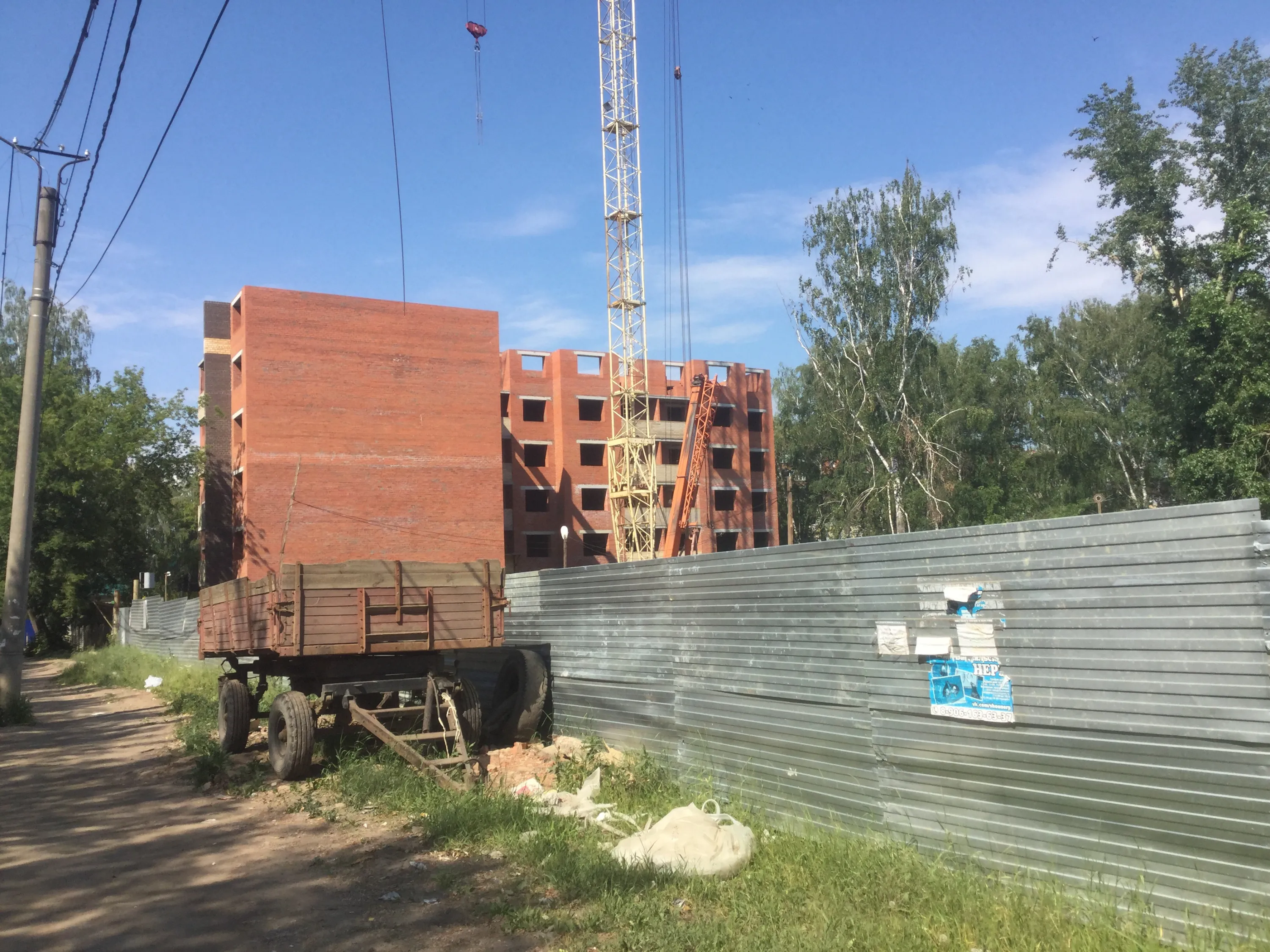 ЖК Ильинский ход строительства