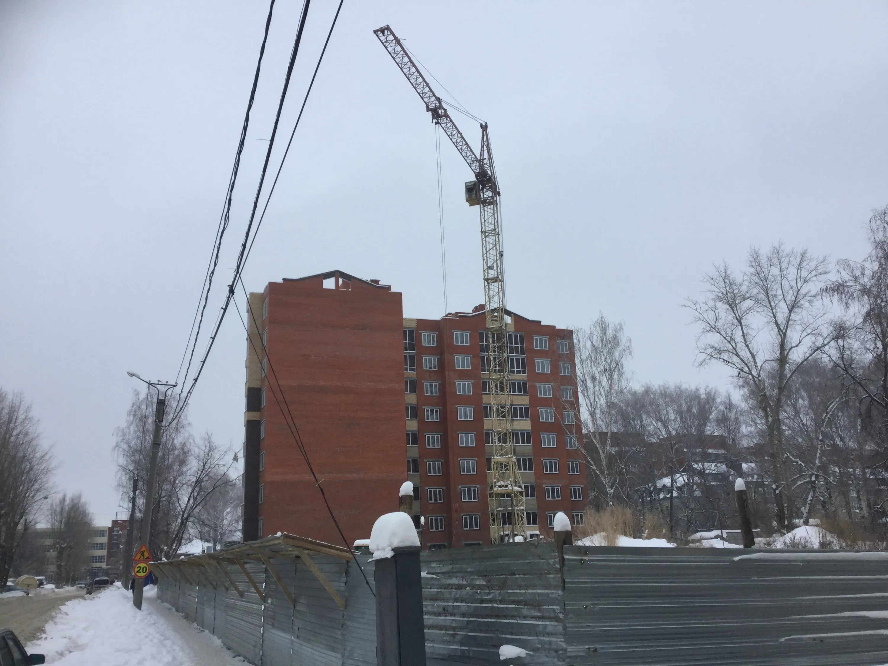 ЖК Ильинский ход строительства