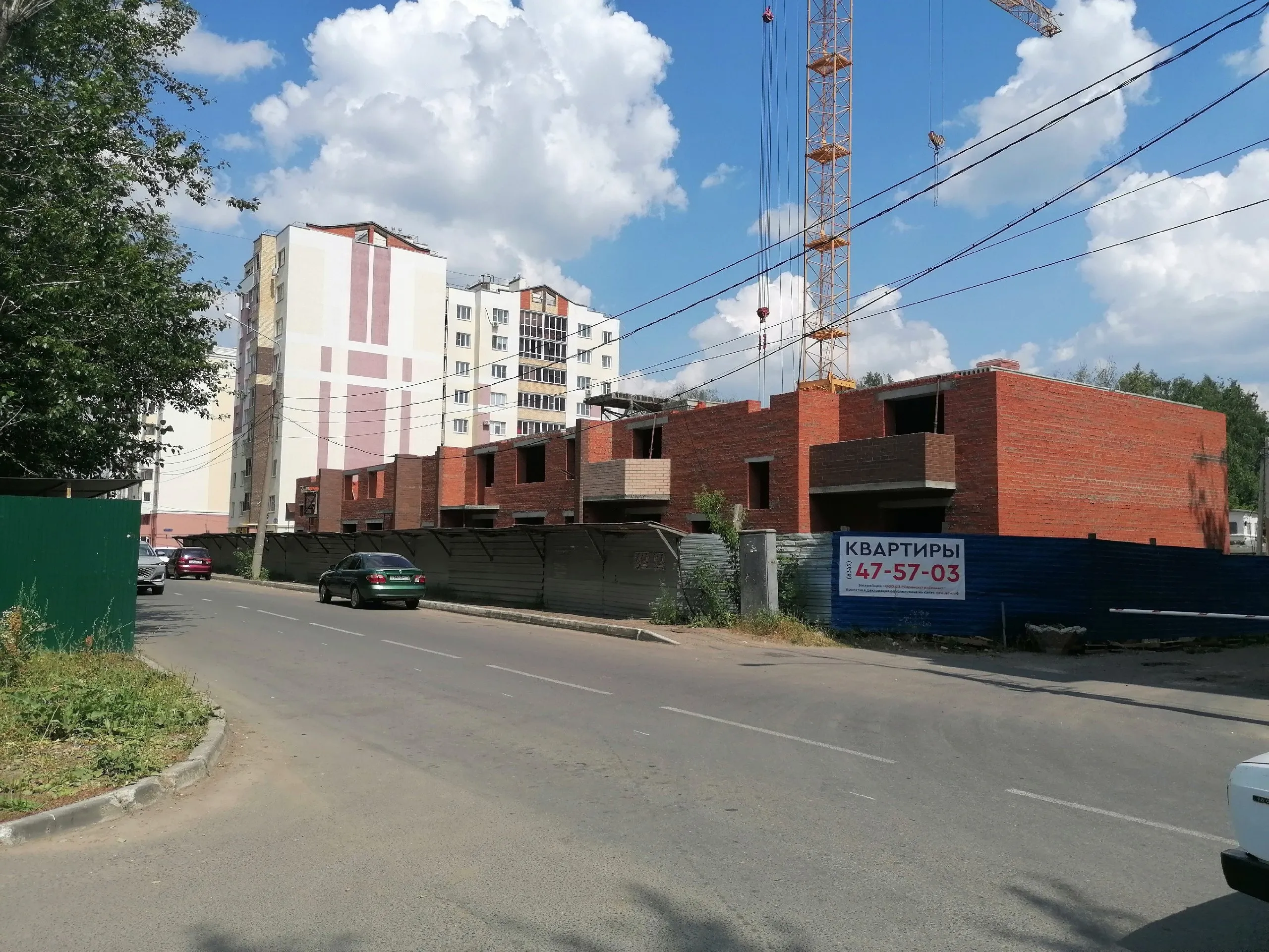 ЖК Ильинский ход строительства