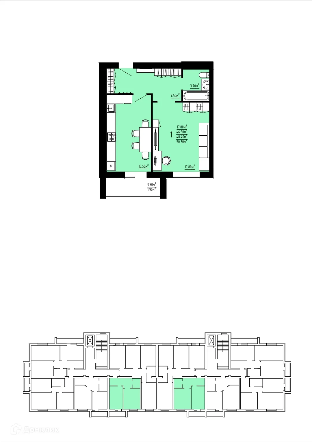 Фото квартиры в ЖК Жилой дом по ул. Республиканская-Красноармейская
