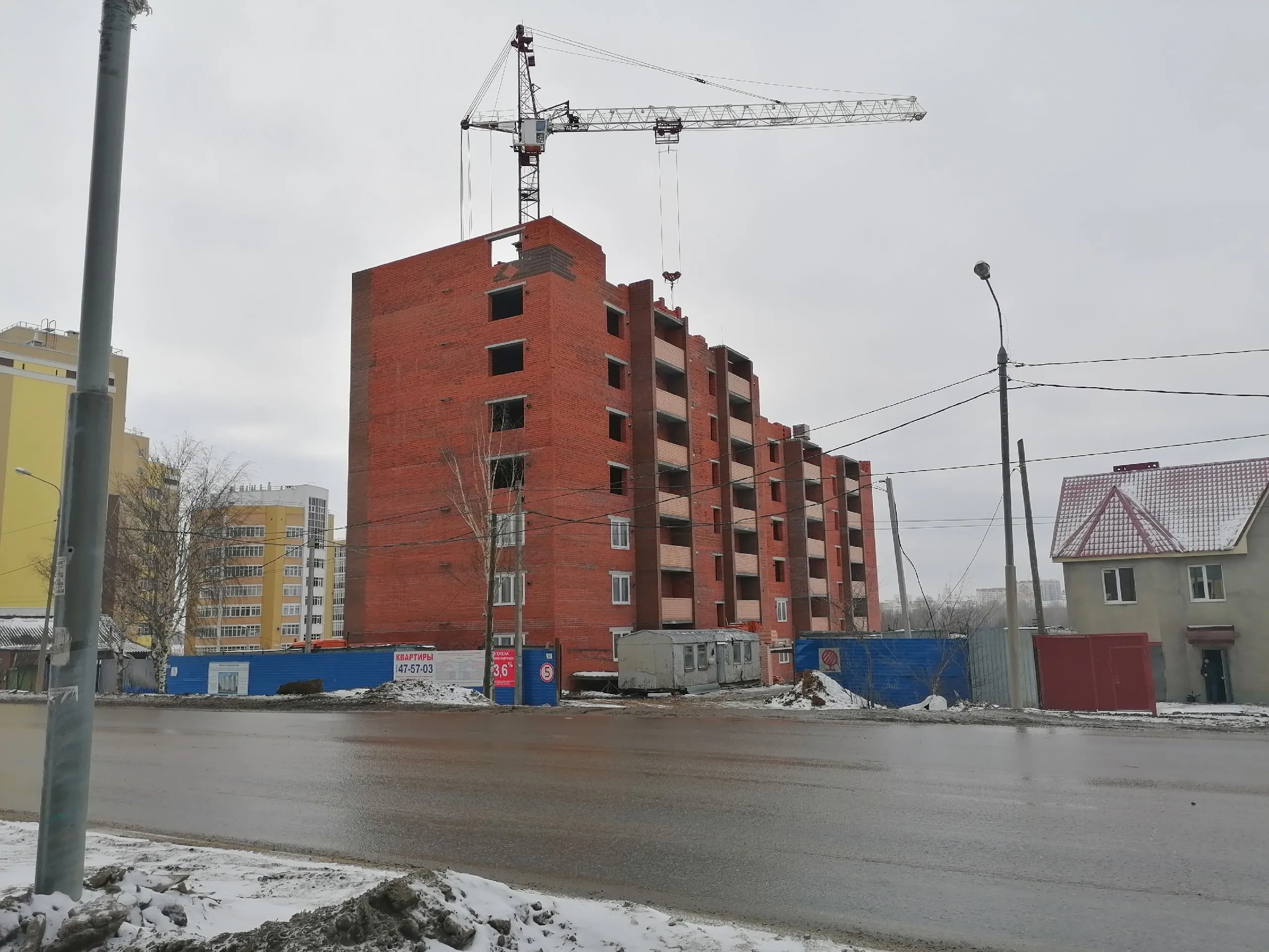 ЖК Набережный ход строительства