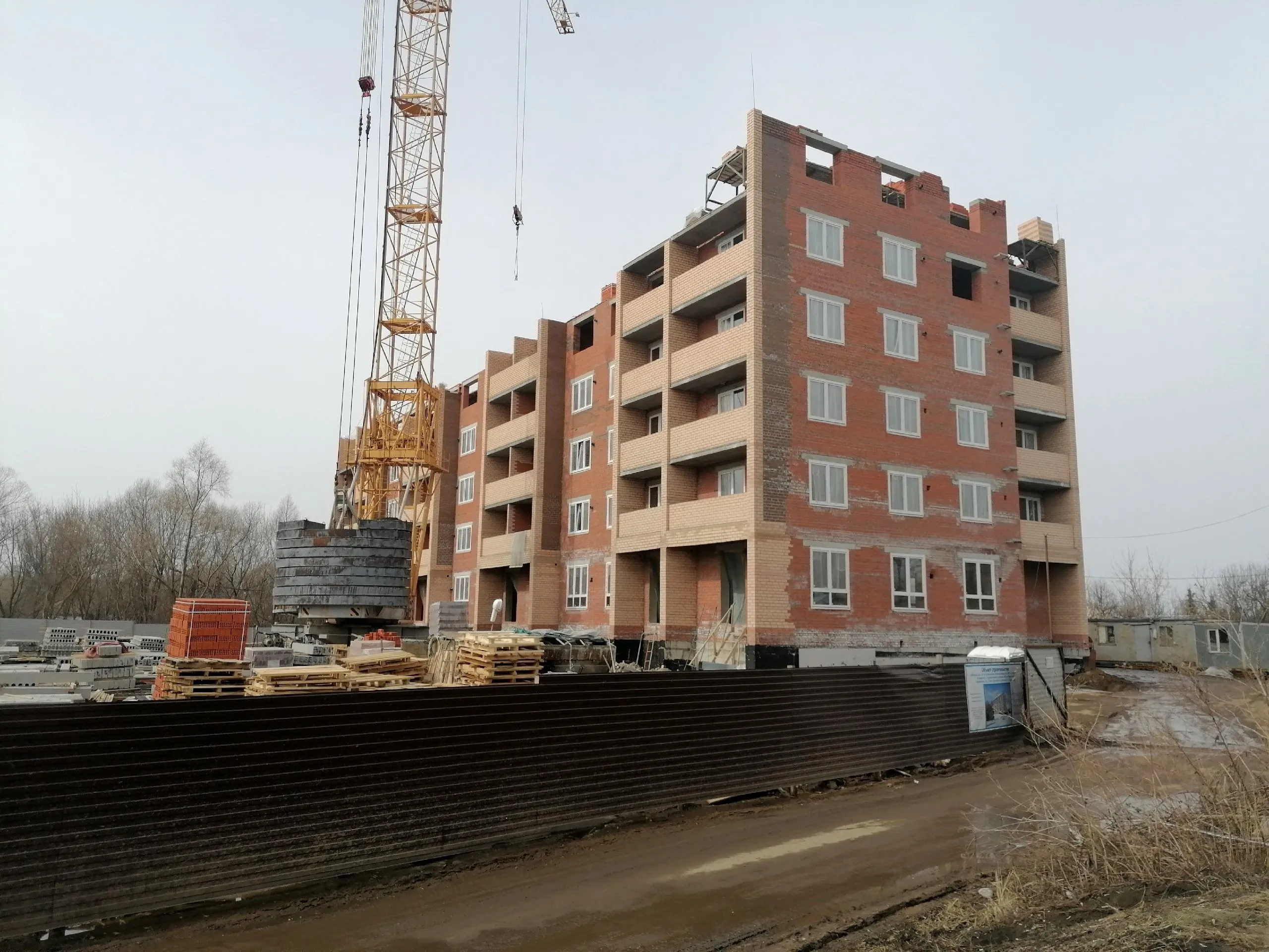 ЖК Набережный ход строительства
