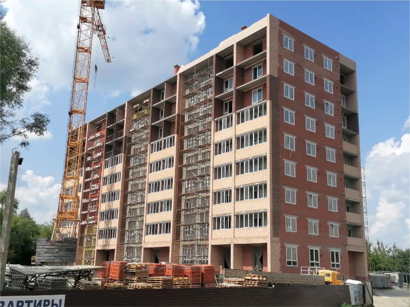 ЖК Набережный ход строительства