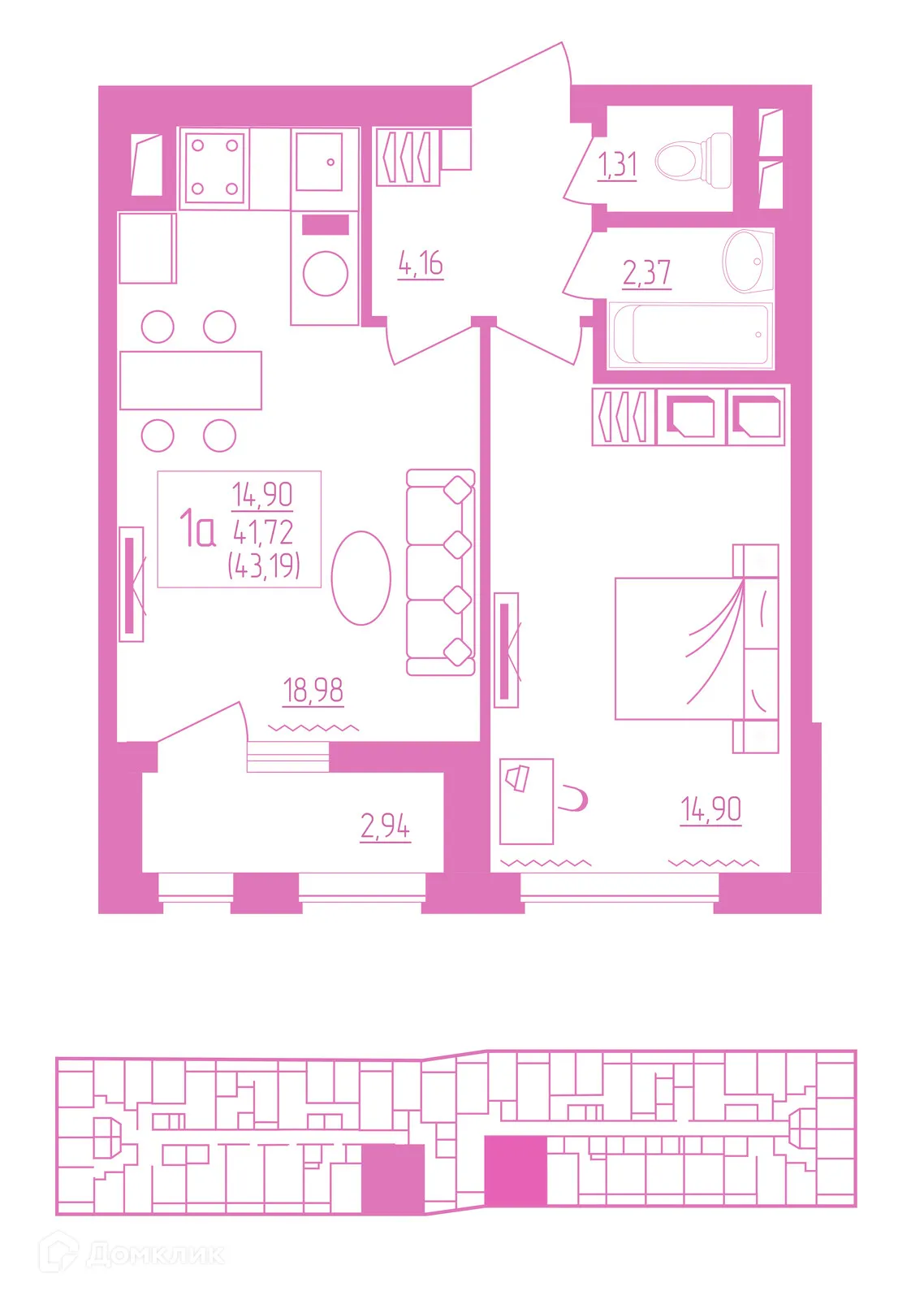 Фото квартиры в ЖК Акварель