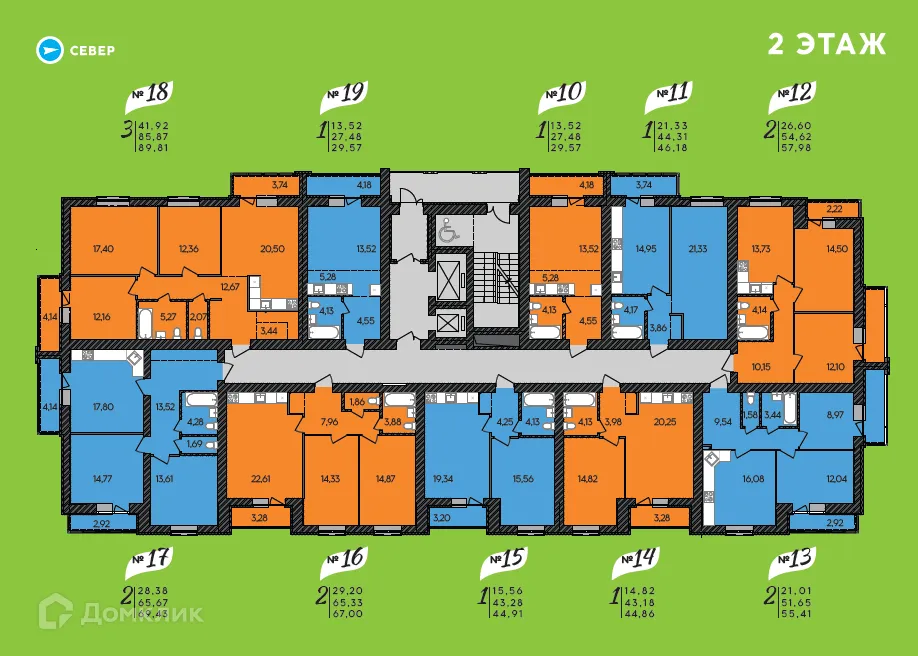 Фото квартиры в ЖК ЖД Ландыши