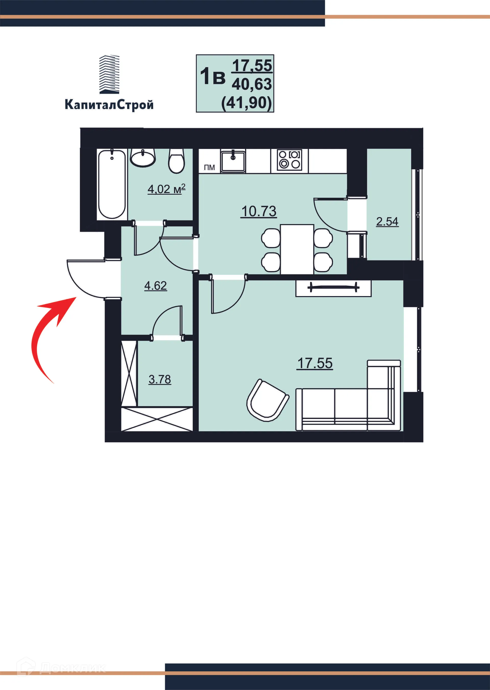 Фото квартиры в ЖК Дом по ул Ботевградская