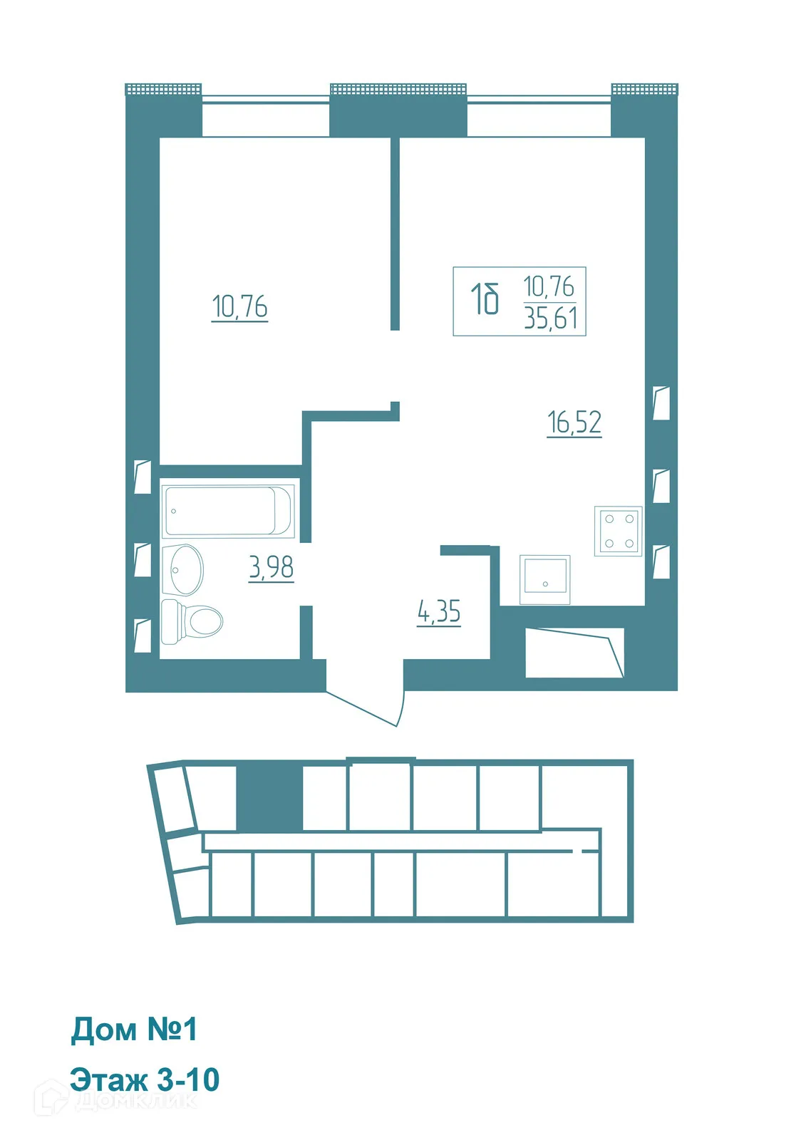 Фото квартиры в ЖК Vera (Вера)