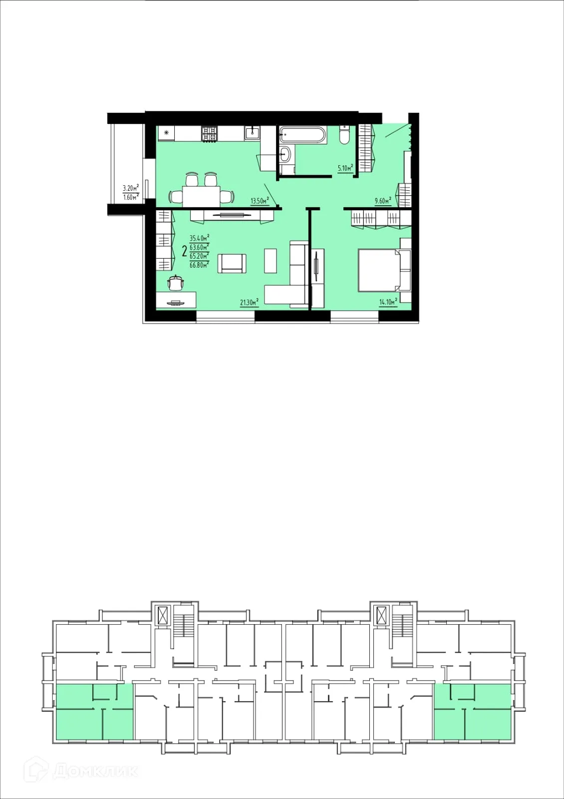 Планировка 2-комнатной квартиры 65.2 м² в ЖК Жилой дом по ул. Республиканская-Красноармейская, г. Саранск — фото 1