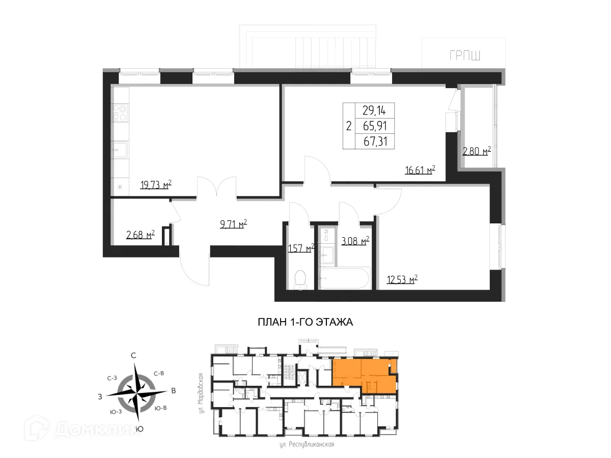 Фото квартиры в ЖК ЯНТАРНЫЙ
