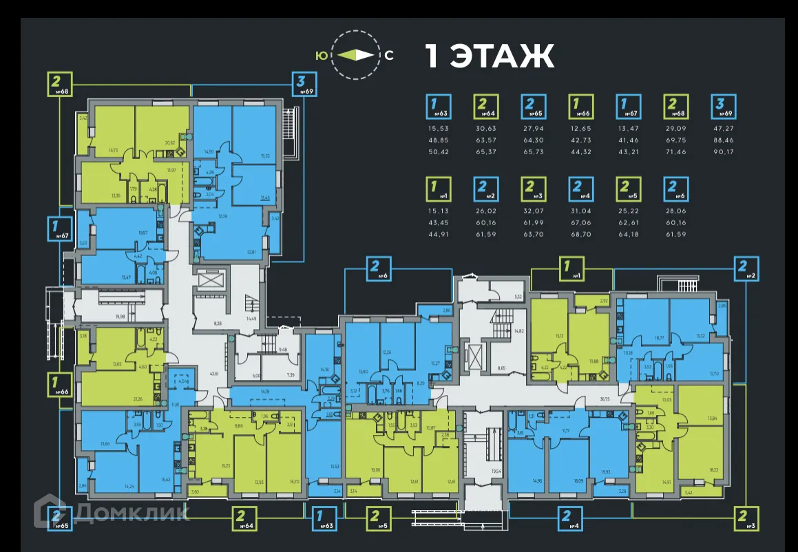 Фото квартиры в ЖК Дом по ул Фурманова