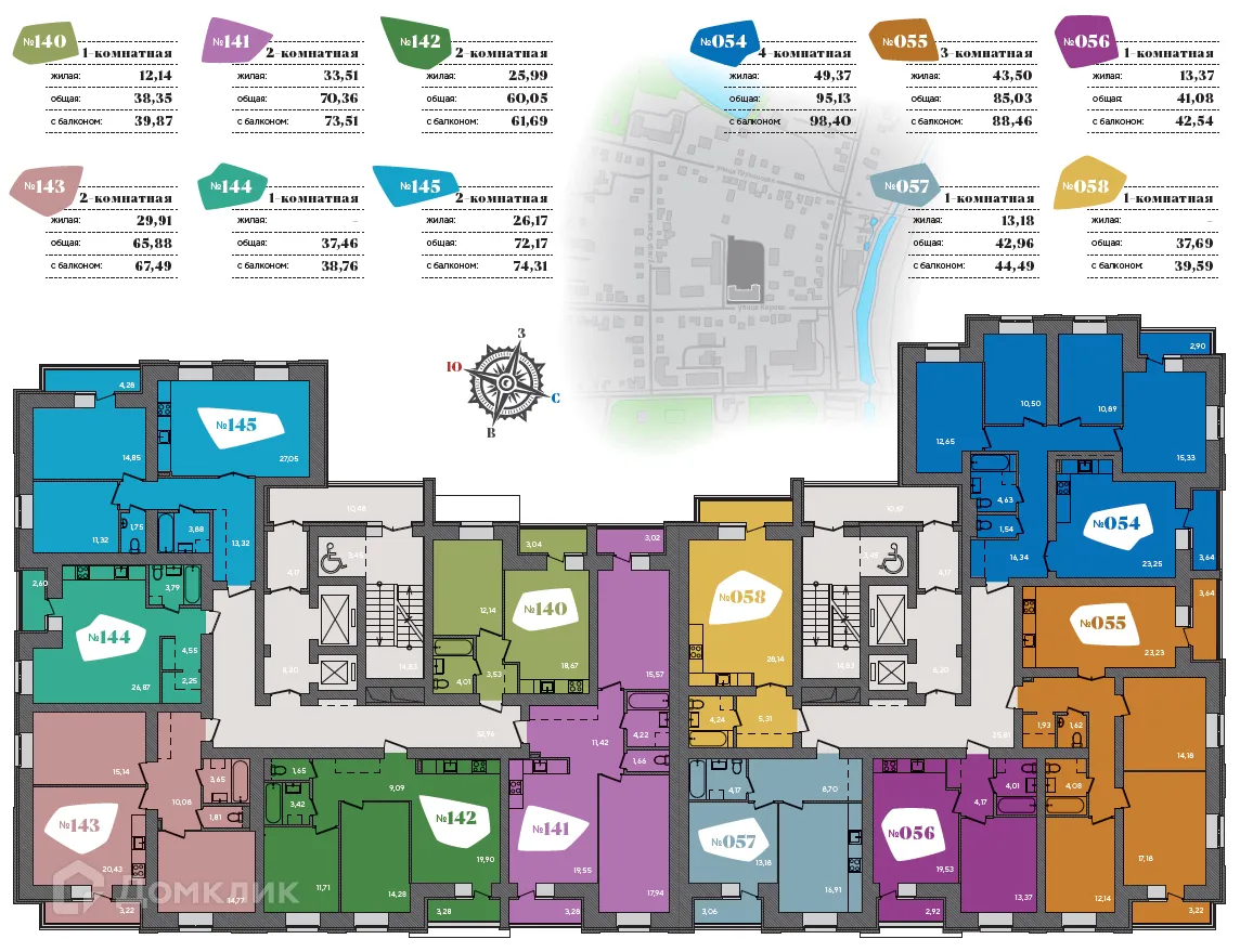 Фото квартиры в ЖК Самоцветы