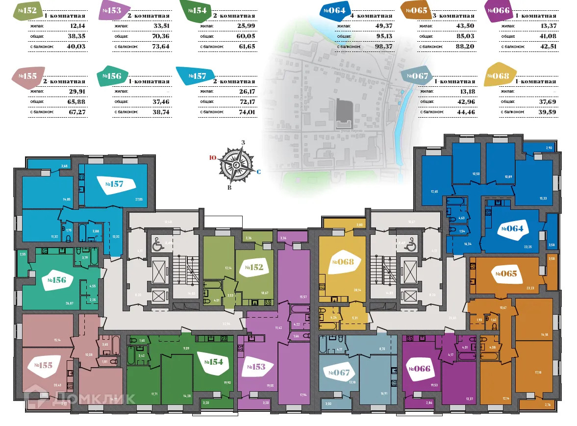 Фото квартиры в ЖК Самоцветы